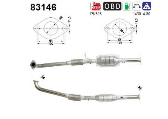 Катализатор AS 83146