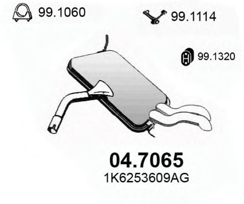 Глушитель выхлопных газов конечный ASSO 04.7065