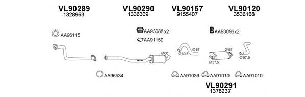Система выпуска ОГ VENEPORTE 900099