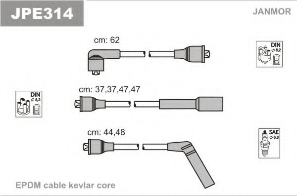 Комплект проводов зажигания JANMOR JPE314