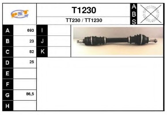 Приводной вал SNRA 100010