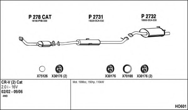 Система выпуска ОГ FENNO HO601