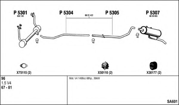 Система выпуска ОГ FENNO SA601