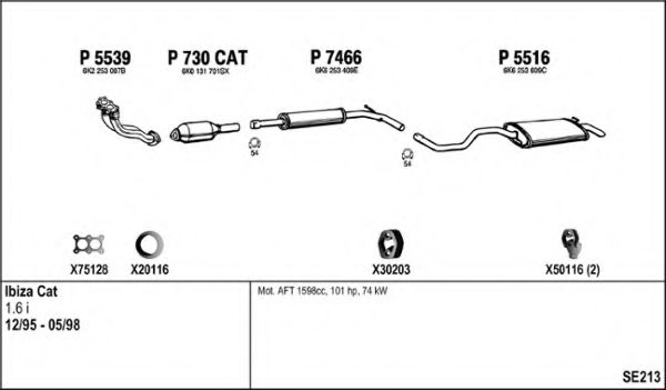 Система выпуска ОГ FENNO SE213
