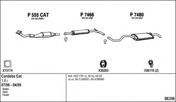 Система выпуска ОГ FENNO SE256