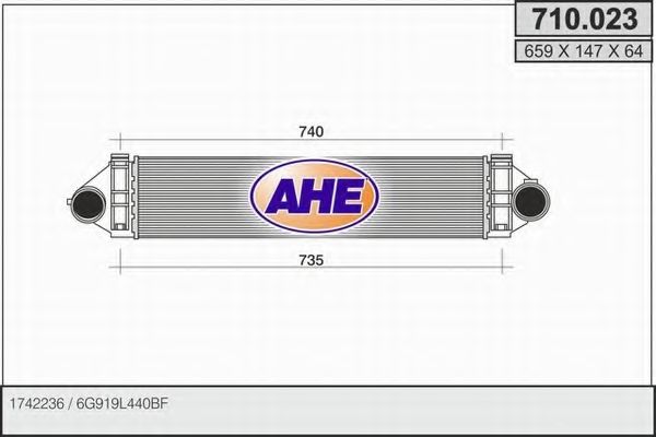 Интеркулер AHE 710.023