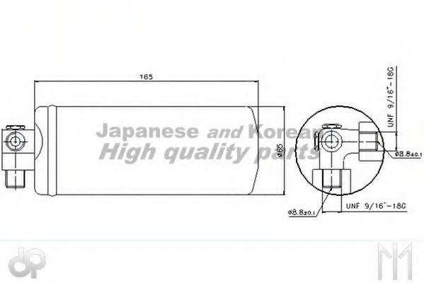 Тормозной шланг ASHUKI H560-11