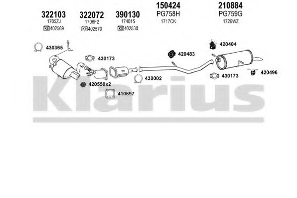 Система выпуска ОГ KLARIUS 180829E