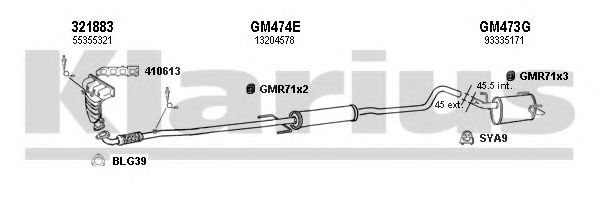 Система выпуска ОГ KLARIUS 391265U
