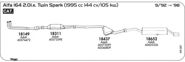 Система выпуска ОГ SIGAM AR097