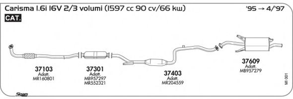 Система выпуска ОГ SIGAM MI001