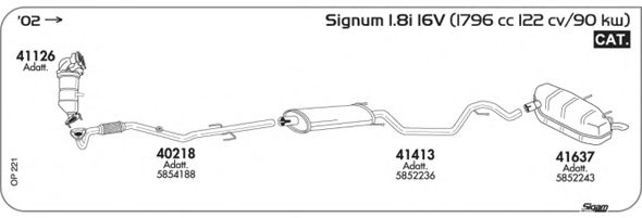 Система выпуска ОГ SIGAM OP221