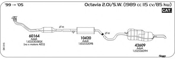 Система выпуска ОГ SIGAM SK015