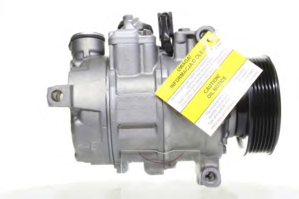 Компрессор, кондиционер ALANKO 550608