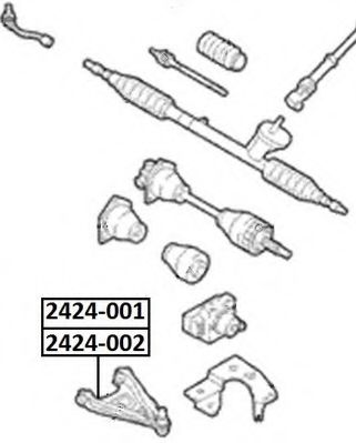 Рычаг независимой подвески колеса, подвеска колеса ASVA 2424-001