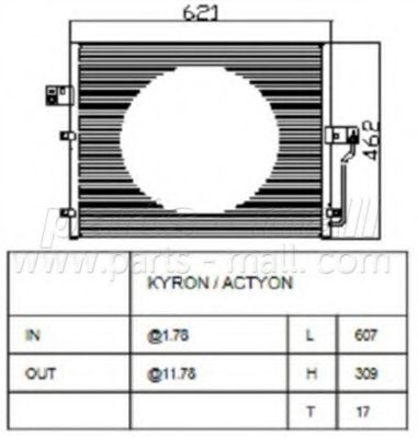 Конденсатор, кондиционер PARTS-MALL PXNCD-014