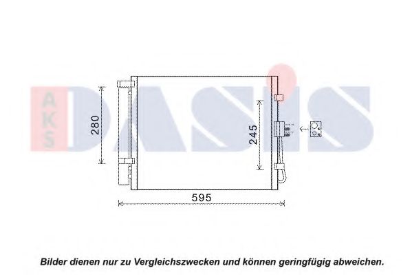 Конденсатор, кондиционер AKS DASIS 512068N