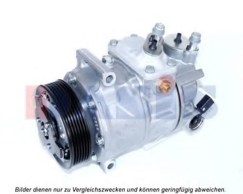 Компрессор, кондиционер AKS DASIS VWAK220