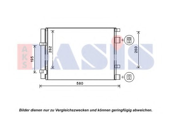 Конденсатор, кондиционер AKS DASIS 512086N