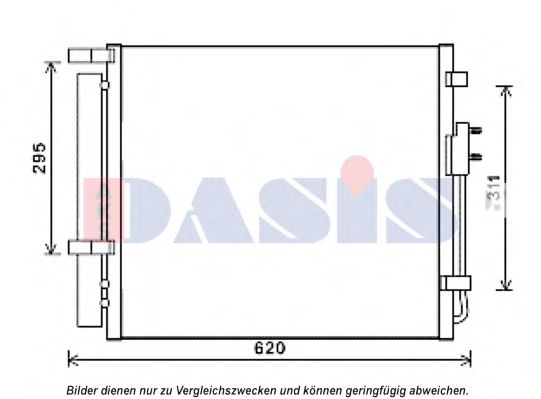 Конденсатор, кондиционер AKS DASIS 562045N