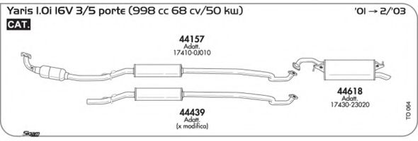 Система выпуска ОГ AKS DASIS SGTO064