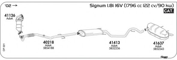 Система выпуска ОГ AKS DASIS SGOP221