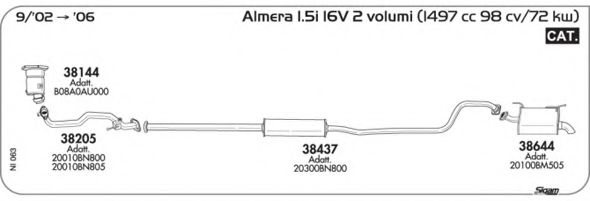 Система выпуска ОГ AKS DASIS SGNI063