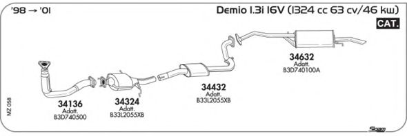 Система выпуска ОГ AKS DASIS SGMZ058