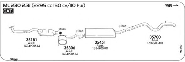 Система выпуска ОГ AKS DASIS SGME099