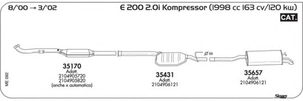 Система выпуска ОГ AKS DASIS SGME092