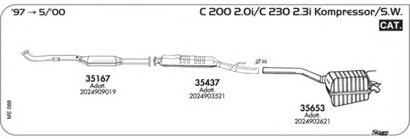 Система выпуска ОГ AKS DASIS SGME088