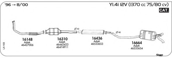Система выпуска ОГ AKS DASIS SGLA103