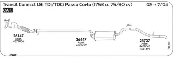 Система выпуска ОГ AKS DASIS SGFO207