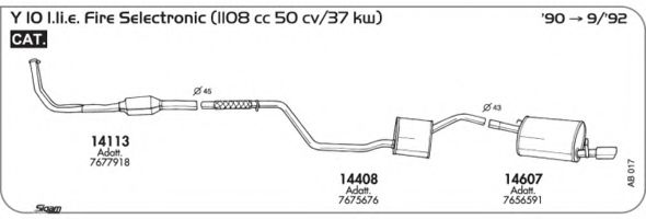 Система выпуска ОГ AKS DASIS SGAB017