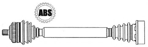 Приводной вал EKG 1298