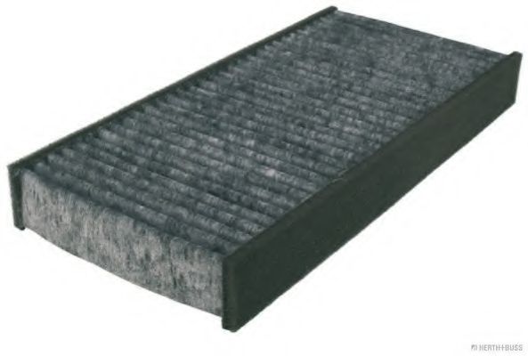 Фильтр, воздух во внутренном пространстве MAGNETI MARELLI 600000038890