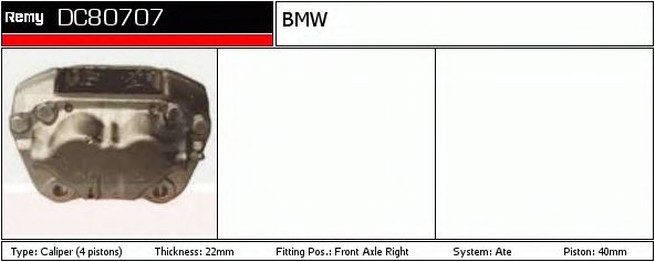 Тормозной суппорт DELCO REMY DC80707