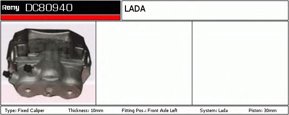 Тормозной суппорт DELCO REMY DC80940
