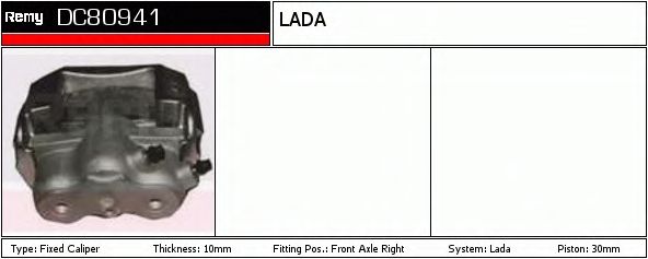 Тормозной суппорт DELCO REMY DC80941