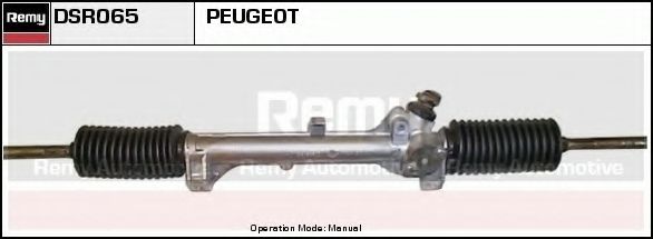 Рулевой механизм DELCO REMY DSR065