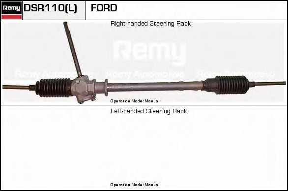 Рулевой механизм ERA SR2110
