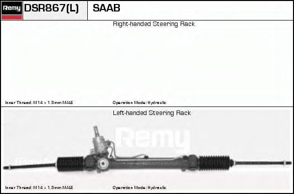 Рулевой механизм DELCO REMY DSR867