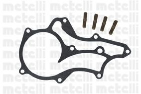 Водяной насос METELLI 240486