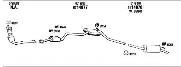Система выпуска ОГ FONOS FO56038