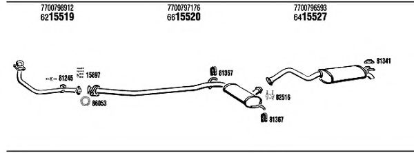 Система выпуска ОГ FONOS RE72130B