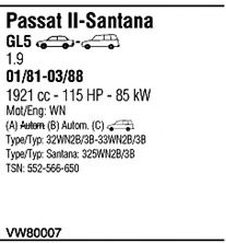 Система выпуска ОГ FONOS VW80007