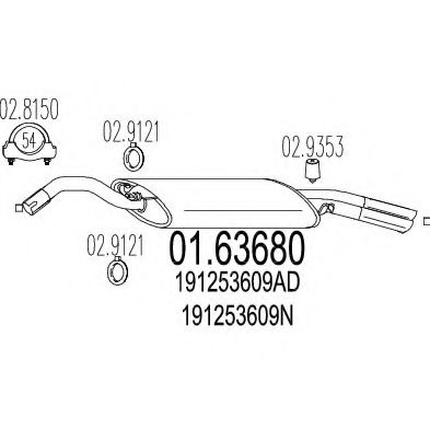 Глушитель выхлопных газов конечный MTS 01.63680