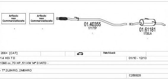 Система выпуска ОГ MTS C260828023805