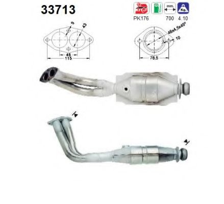 Катализатор AS 33713