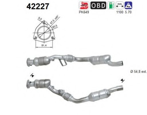 Катализатор AS 42227